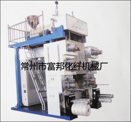 丙綸小型實驗機