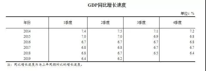 微信圖片_20190723162122.jpg